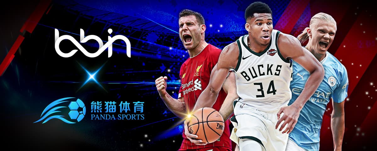 星光環必不